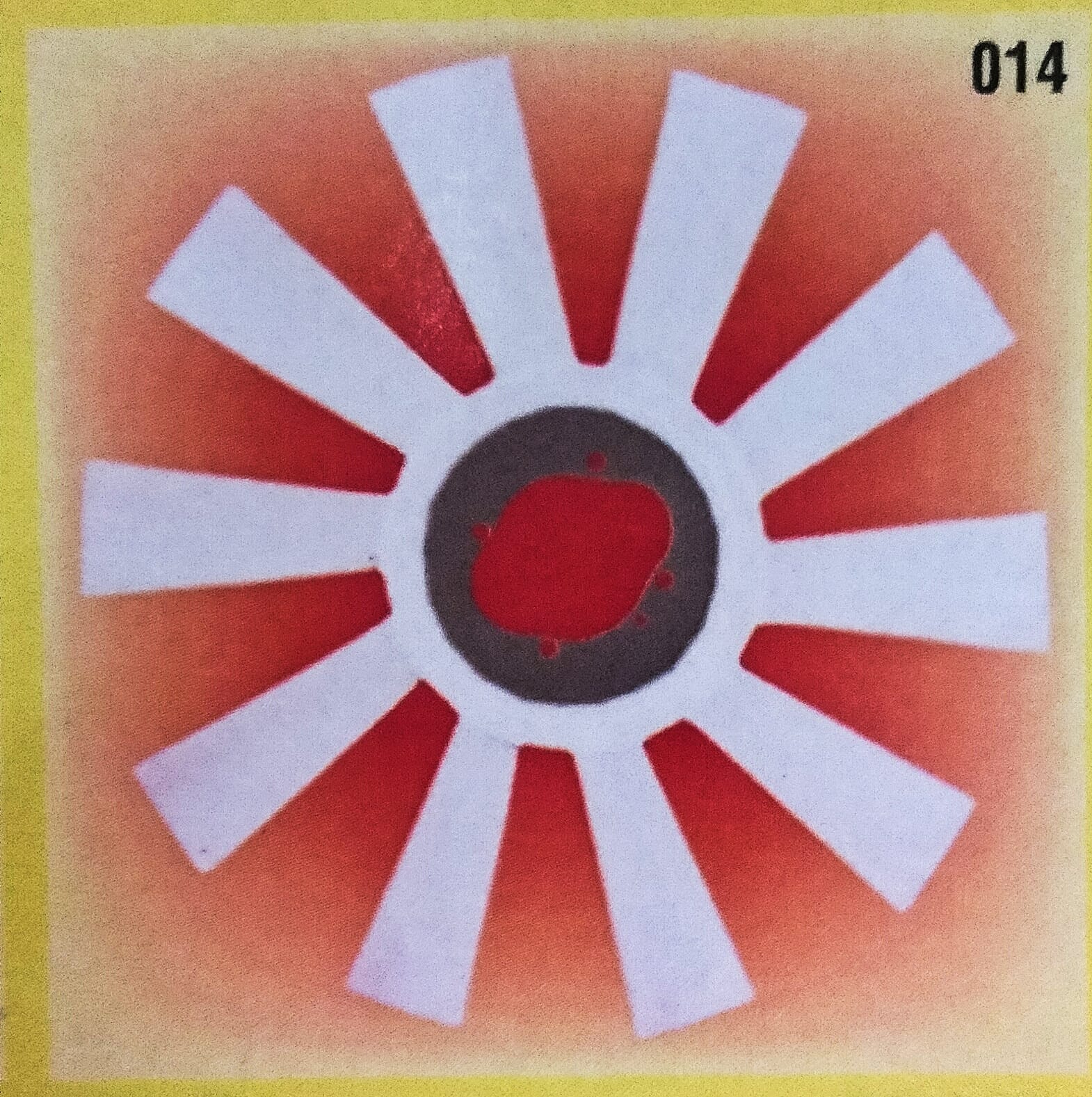 DSAI Radiator Fan